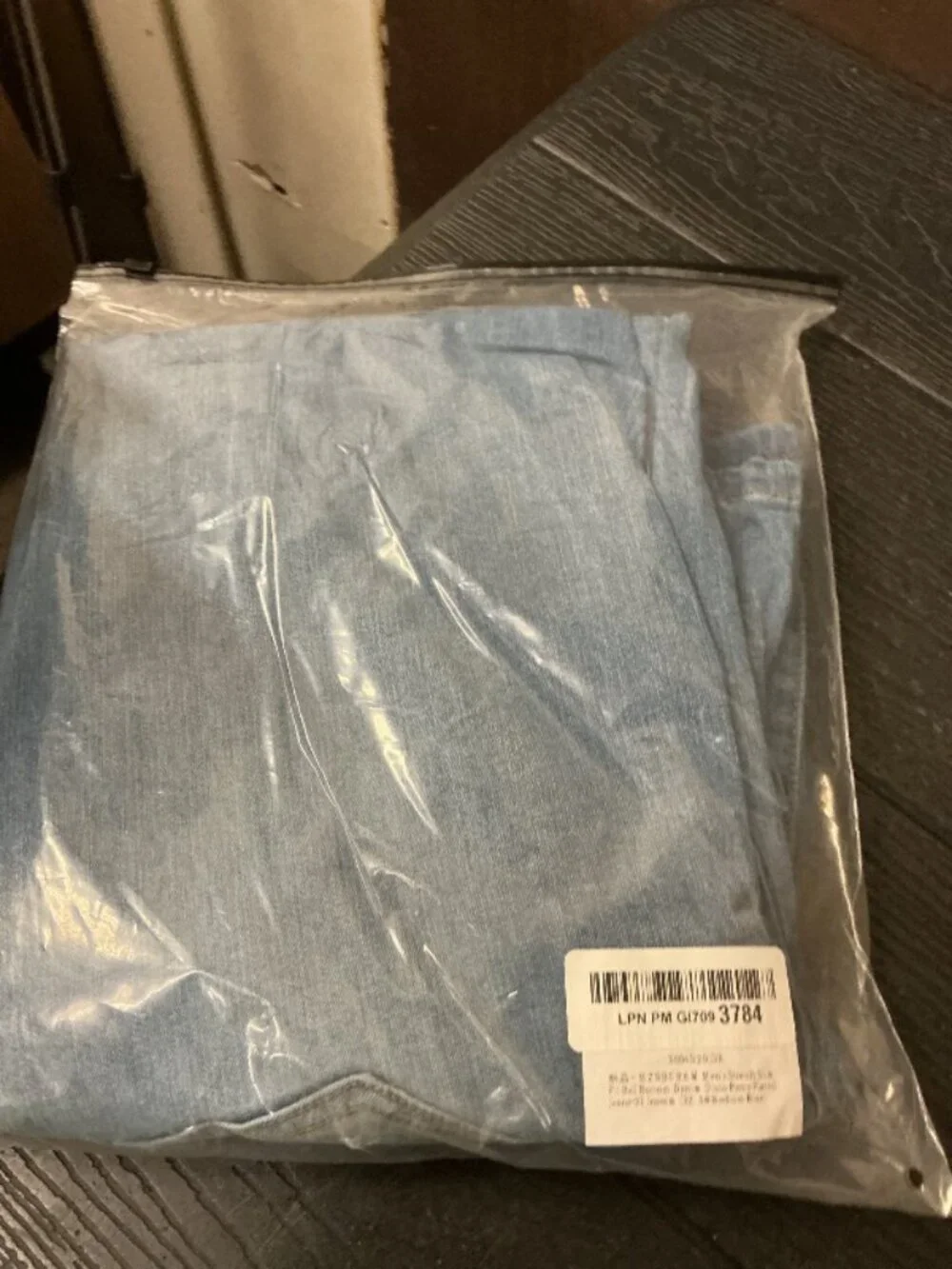 Men's Stretch Bell Bottom Disco Jeans (32, Medium Blue)